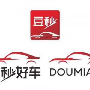 【官宣】众汇车服集团启动品牌焕代