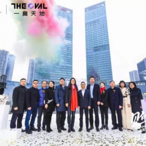 东原商业The Oval一奥天地盛大开幕,艺术商业联合推动城市创享生活