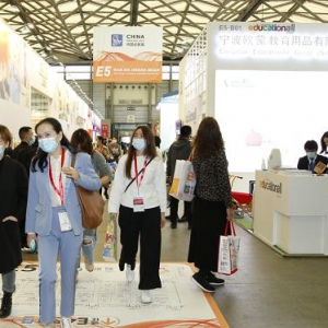 2021CPE中国幼教展按下启动键，展位火热抢订，优惠力度空前