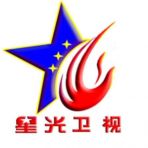 星光卫视简介