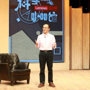 人工智能已经深入中国工业,还要进一步参与中国工业的未来