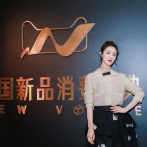 2021深挖直播模式 天猫小黑盒Heylive探索新品直播新玩法