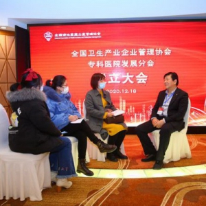 文化管理提升品质 规范行业打造品牌 ——北新弹性地板有限公司总经理张海江