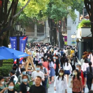 变局中开新局 中国新天地2020回顾及展望