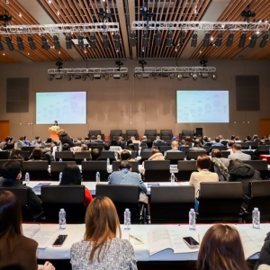 索迪斯携手企业房地产和设施管理专业联盟举办中国国际化CRE&FM人才高峰论坛