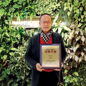 吕元祥建筑师事务所大湾区地位屡获肯定