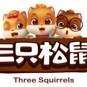 三只松鼠多品牌策略的背后，是一项以全域为主题的CEO工程