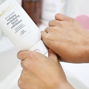 Savar诗娃纯天然原料滋养质感人生 新西兰护肤品质的完美呈现