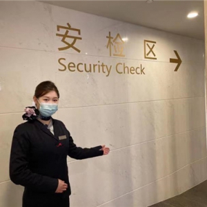 东航虹桥V21S贵宾室开业一周年  “值机+托运+安检”三位一体服务模式新升级