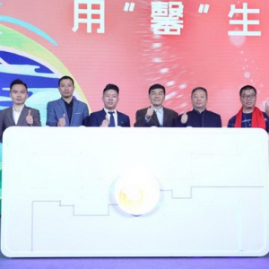 养老产业成十四五新风口，博康艾馨全面升级应对挑战