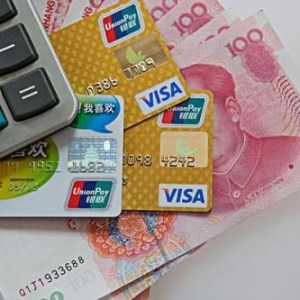 理性保平安|严打封号后，谨防信用卡反催收联盟“死灰复燃”