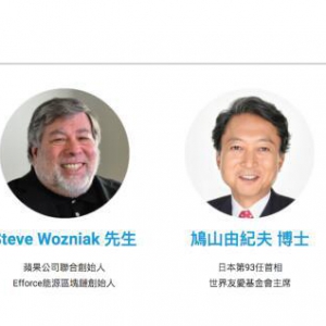 香港肠道微生物组学会极响应可持续发展目标的倡议