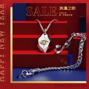 听说，这才是今年看《唐人街探案3》最佳方式之一!