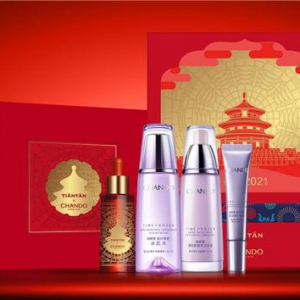 新年开运红，福祉伴红颜 自然堂X天坛，为你祈美愿迎鸿运！