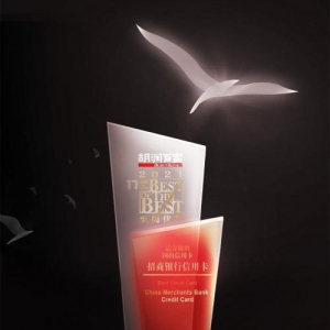 胡润发布中国千万富豪最青睐信用卡品牌，招行信用卡17年蝉联