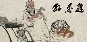 慎初情，助防疫，传真情 | 金沙古酒在行动