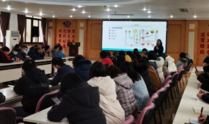 太极开展中药材性状鉴别培训，旨在熟练掌握易混淆中药鉴别技巧