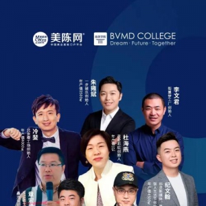 夜空彩虹干货分享 | 如何在灯光美陈细分市场脱颖而出？