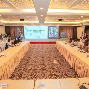 后疫情时代：聚治理智慧 与城市共生 -- 第五届广州奖初评结果发布