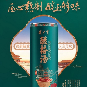 美食CP健力宝饮料，你喝了么