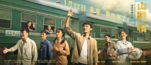 恒昌公司打造国家地理标识农产品