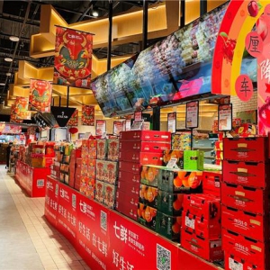 春节不打烊，近4000名七鲜员工在岗保障民生供给