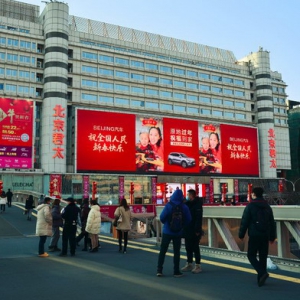 原地过年祝福到家  BEIJING汽车暖心行动传递新春温暖