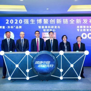 强生连续19年获评《财富》“全球最受赞赏公司”