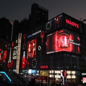 夜空彩虹揭幕品牌2021绮丽“春光”,开启美运新年!