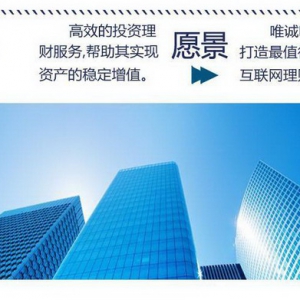 ​中佳华达让普通投资者获得更大的收益