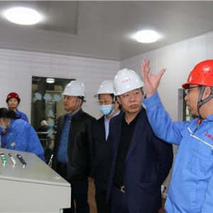 中北宏远集团赴河南汤阴、鹤壁考察