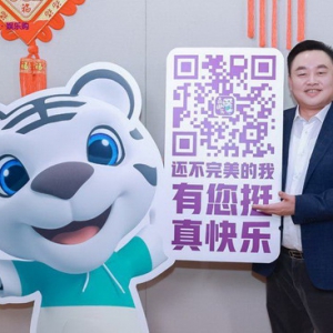 黄光裕首次公开亮相  为“真快乐”APP打CALL