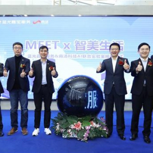 商汤科技开启“智慧物业”时代，让社区生活充满“AI”