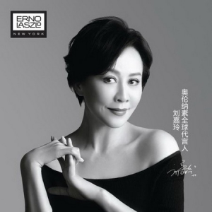 奥伦纳素携手品牌全球代言人刘嘉玲 续写百年传奇