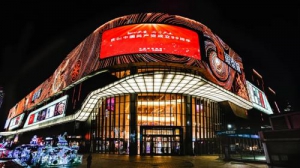 银泰百货新春灯画震撼开年，夜空彩虹“梦幻星河”散落18城！