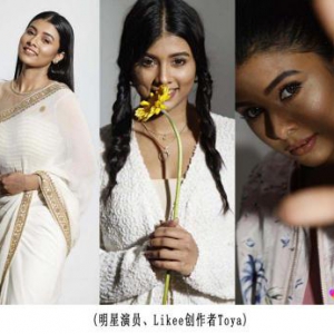 登顶孟加拉下载榜，短视频Likee助力女演员成社交甜心