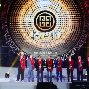 抖音郑铁头从亿万富翁到网红的跨越