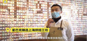 观察2021春节档营销活动时，兴业太古汇成为我们的首选案例