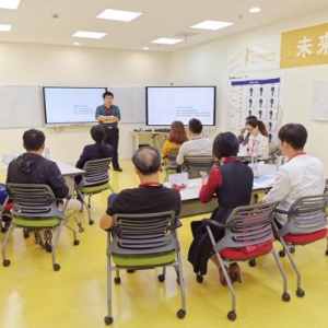 探秘爱贝精英学院“未来好校长创造营” 解读教培创业机会和商业模式