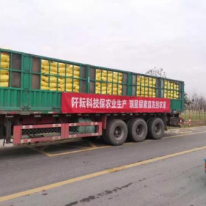 平台型企业助力数字乡村：汇通达推动产业升级以“智”提“质”