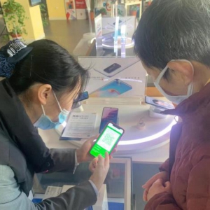 《中国电信山东公司12项举措助力老年人搭上“智能”列车》