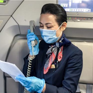 空中服务三十七载 她的初心理想由儿子接棒