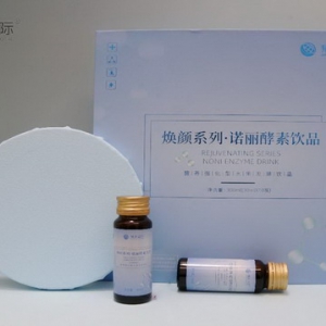 臻源国际，臻心为您