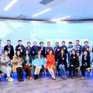 智享新视界 2021柯尼卡美能达媒体沟通会擘画新蓝图