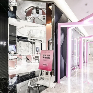 逐光之旅启幕，ALLOVE全新系列珠宝惊艳亮相