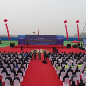 天津中关村高端医疗产业园奠基暨企业和服务平台签约仪式圆满举行