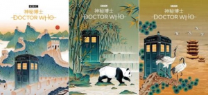 ​哈弗H6国潮版 玩转色彩艺术美学