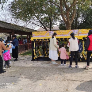 熊猫遛娃共享童车入驻无锡鼋头渚 全面助力亲子家庭便捷出行