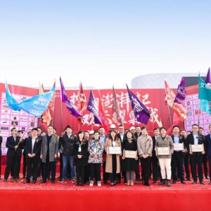 100种欢乐是这座文旅大城献给济南的礼物