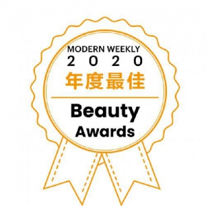丽妍雅集Rubis SPA荣获2020年度最佳SPA奖项